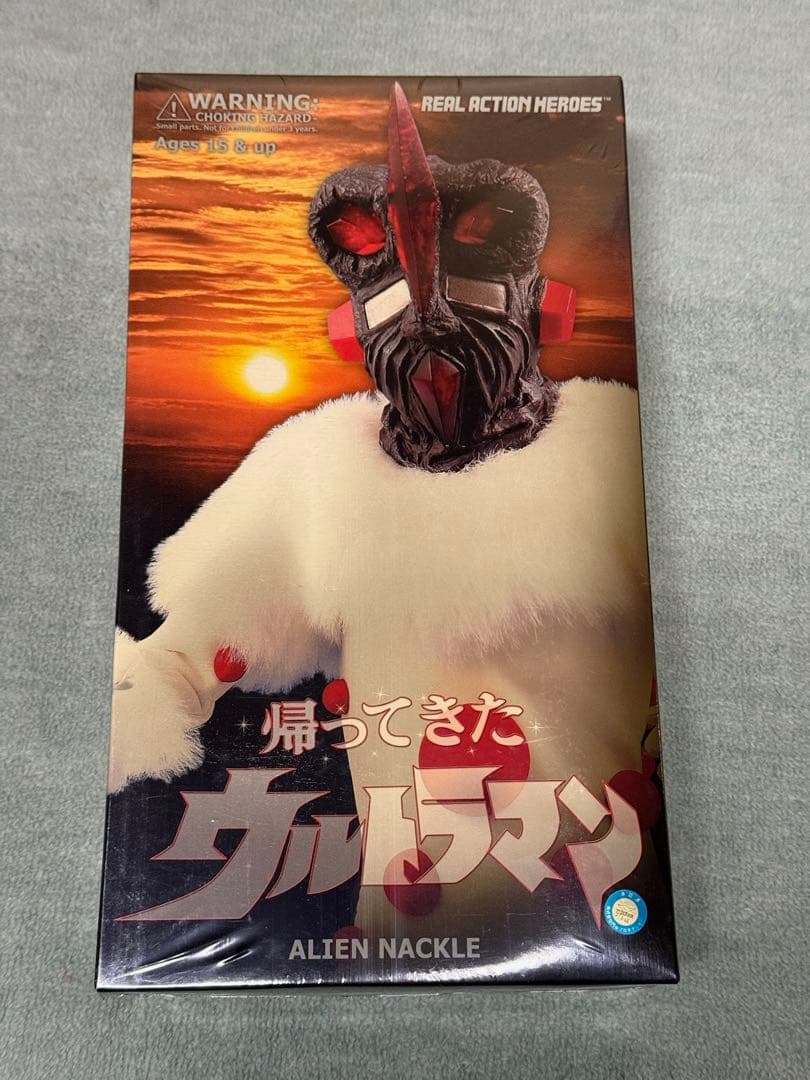 帰ってきた　ウルトラマン　ナックル星人