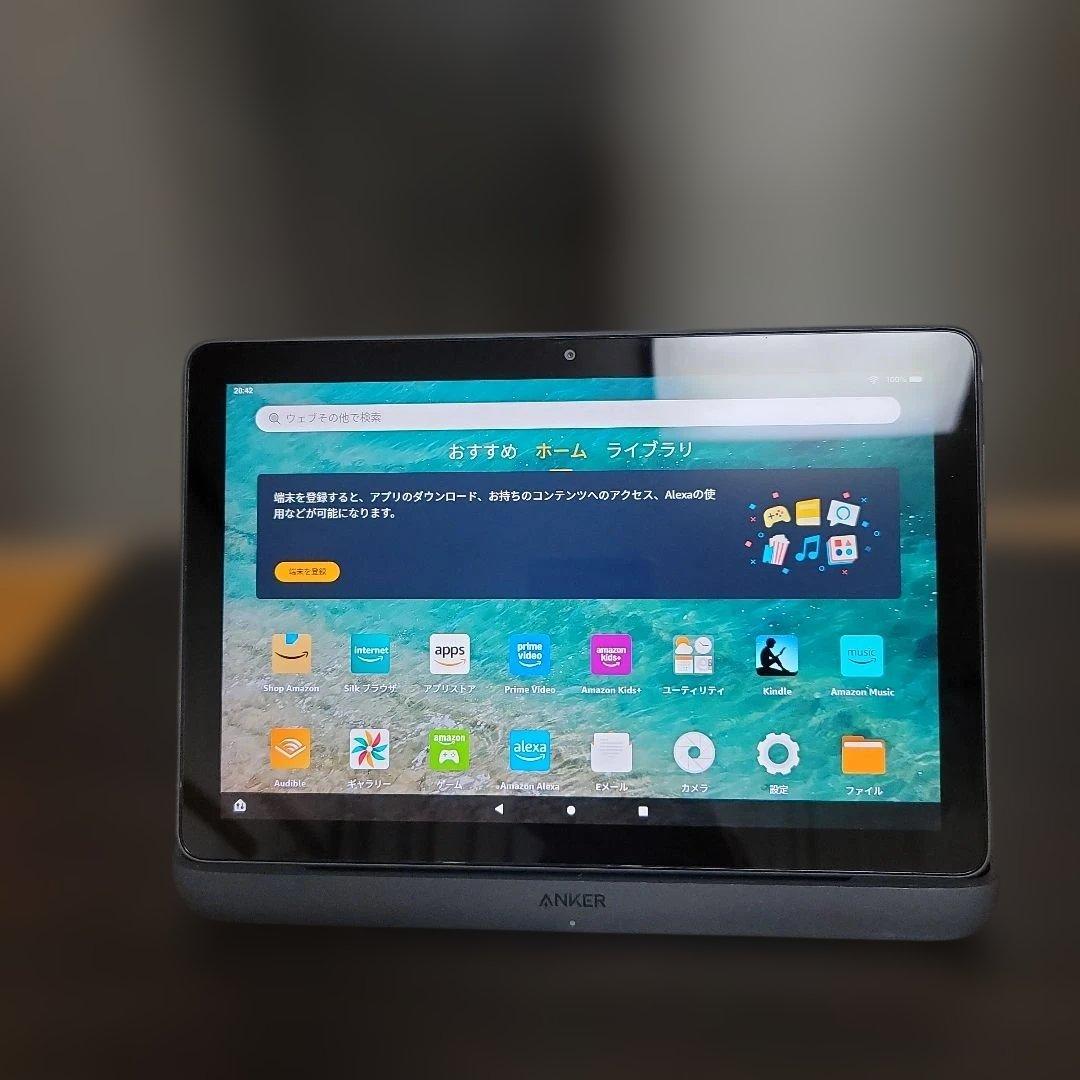 FIRE HD 10 Plus 10インチタブレット 充電スタンド付き