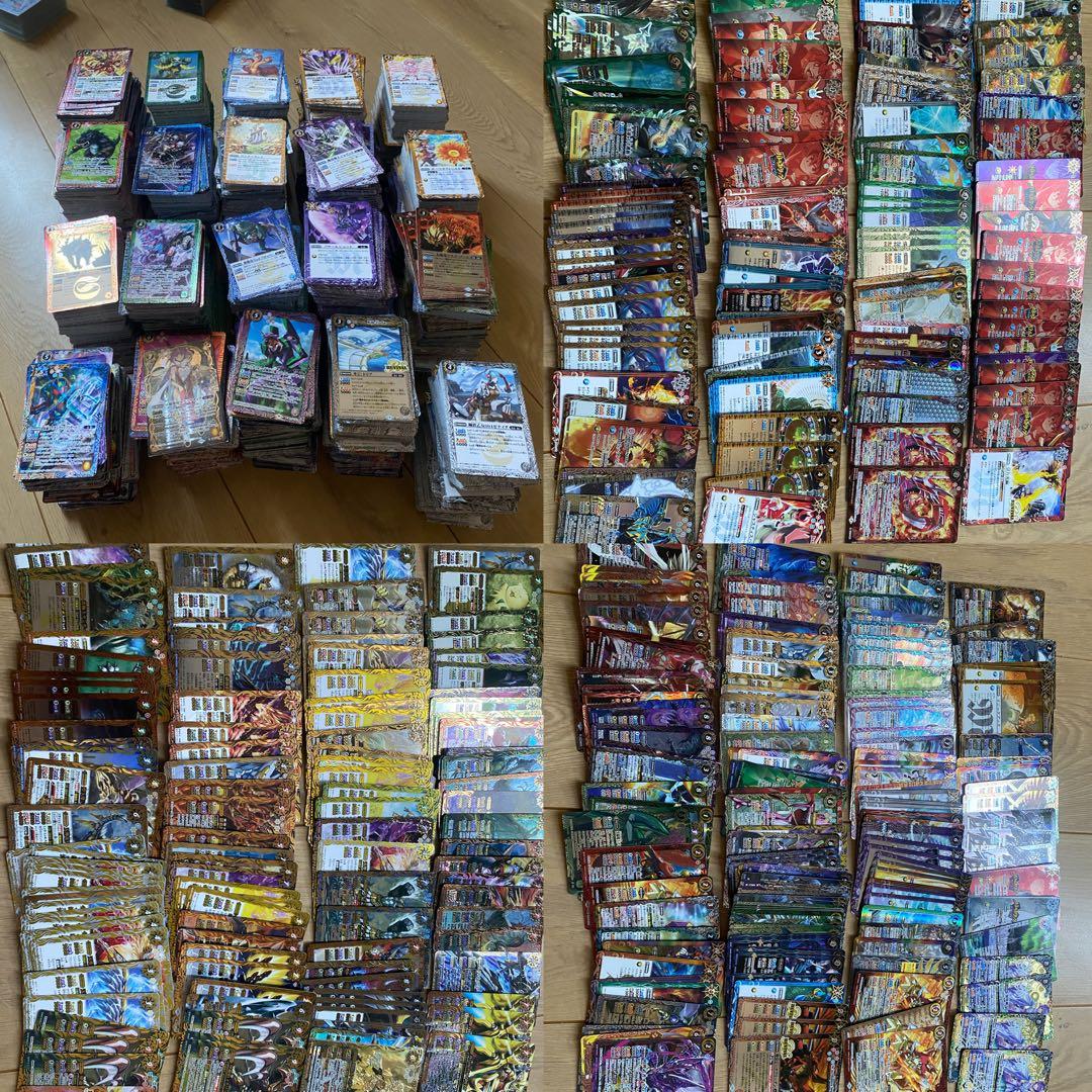 バトルスピリッツ引退品