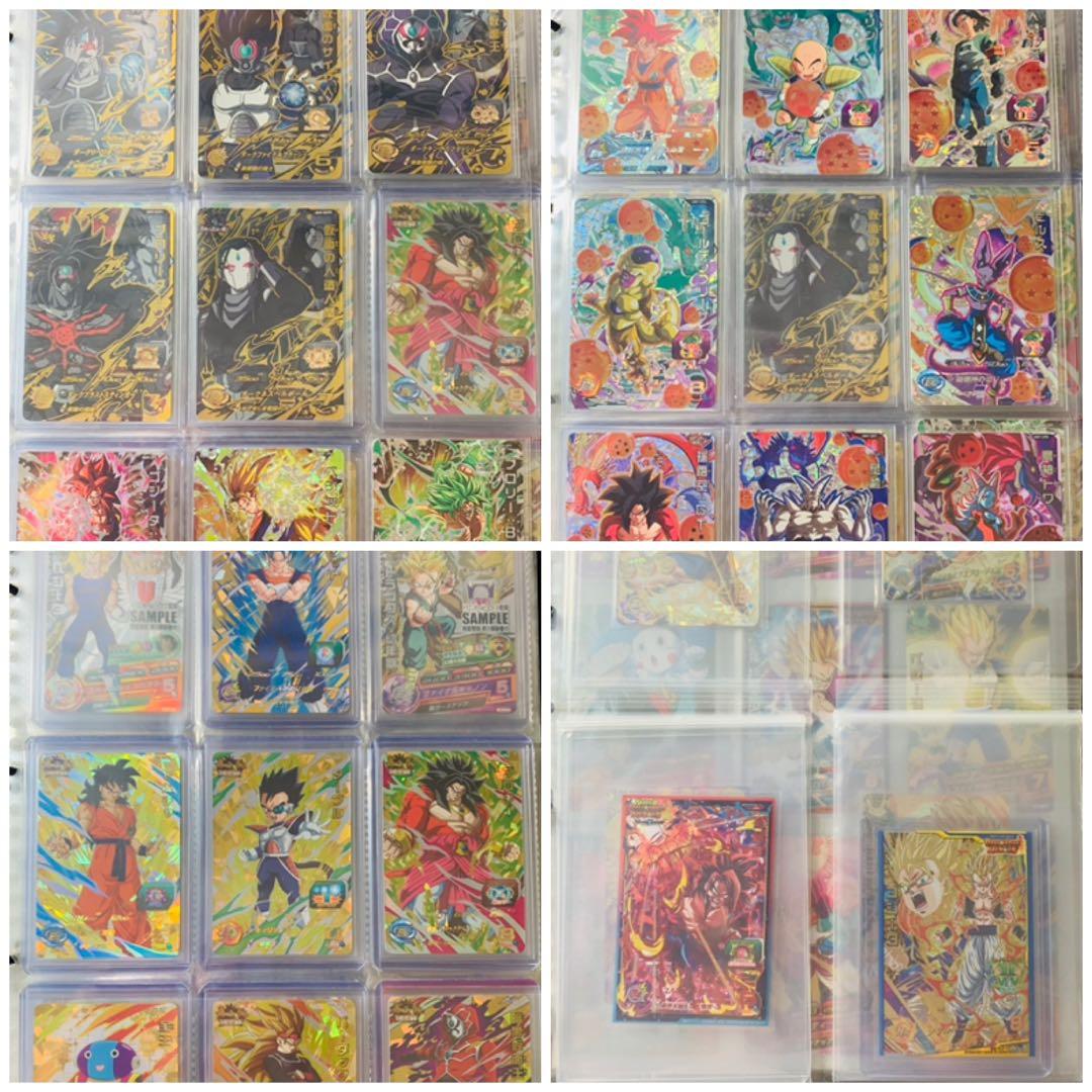 【希少】ドラゴンボールヒーローズ　引退品