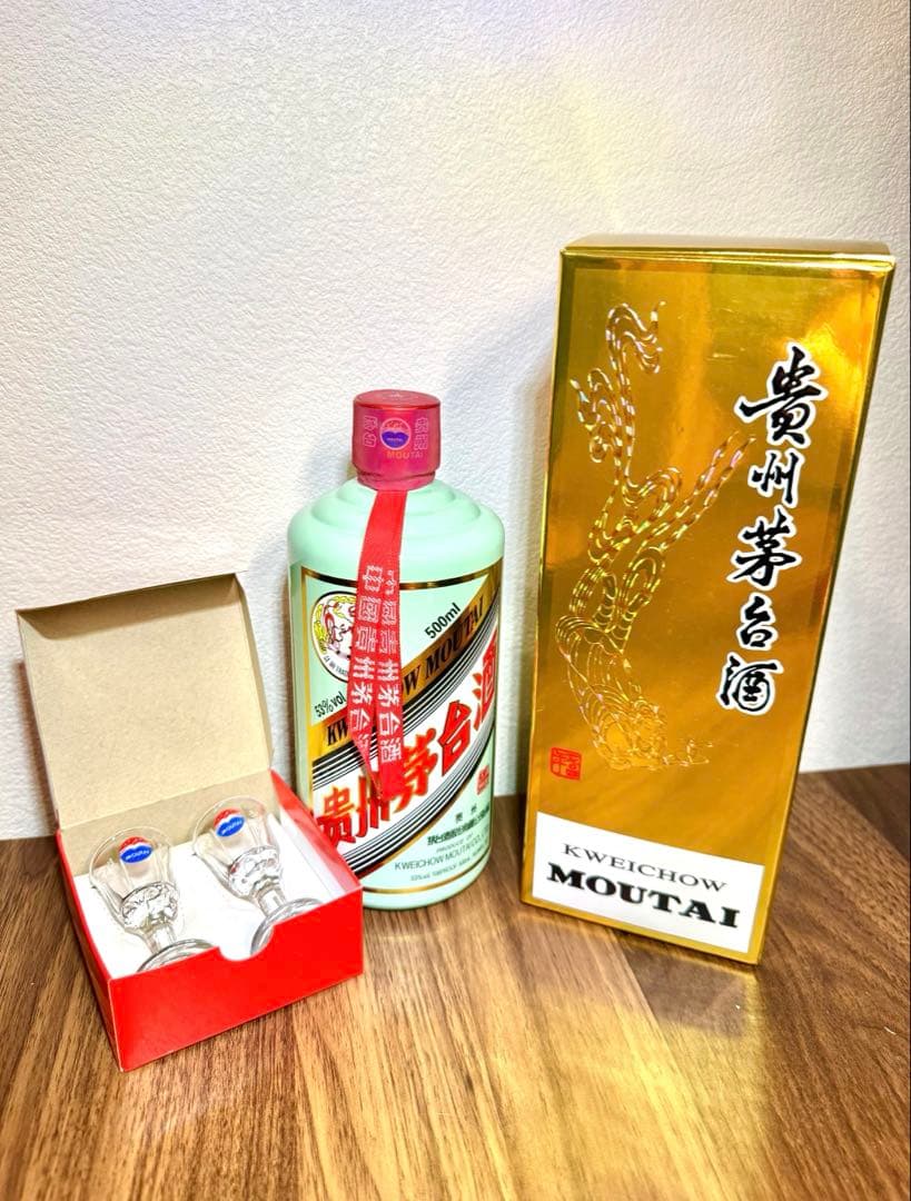 貴州茅台酒(緑ボトル) 2021年 天女ラベル