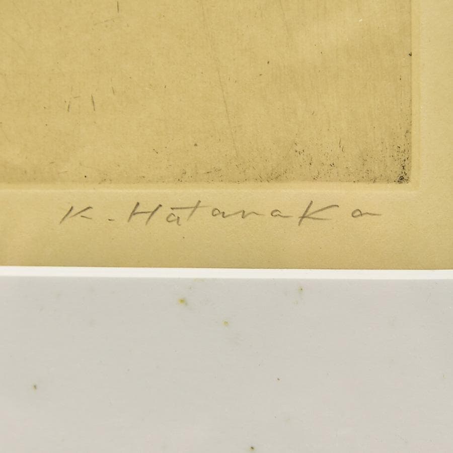 真作 畠中光享「 顔 」木版画 18/75 額寸44*37cm 直筆サイン