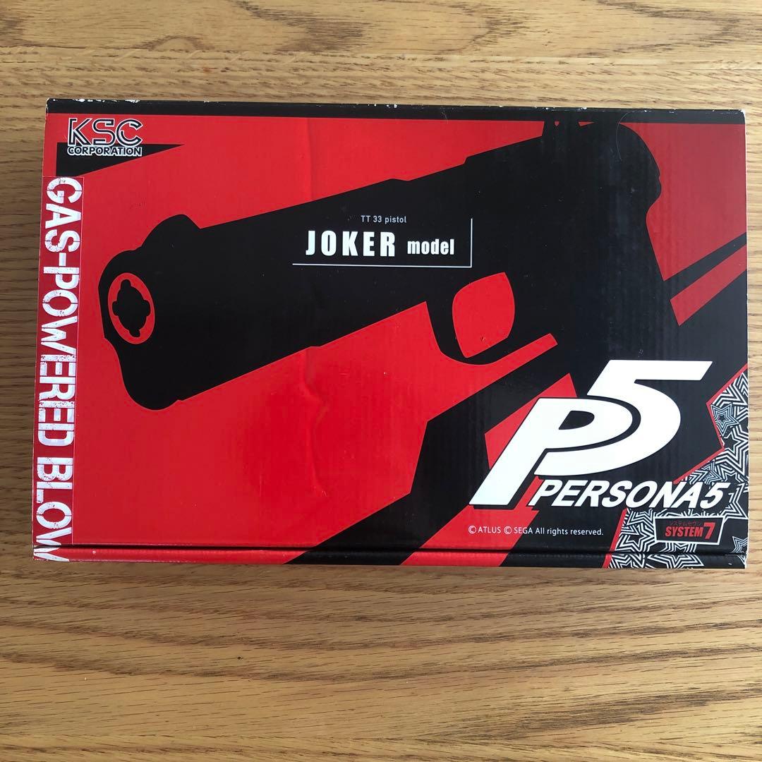 【よしひこーん】KSC トカレフ ジョーカー モデル ペルソナ5 TT33