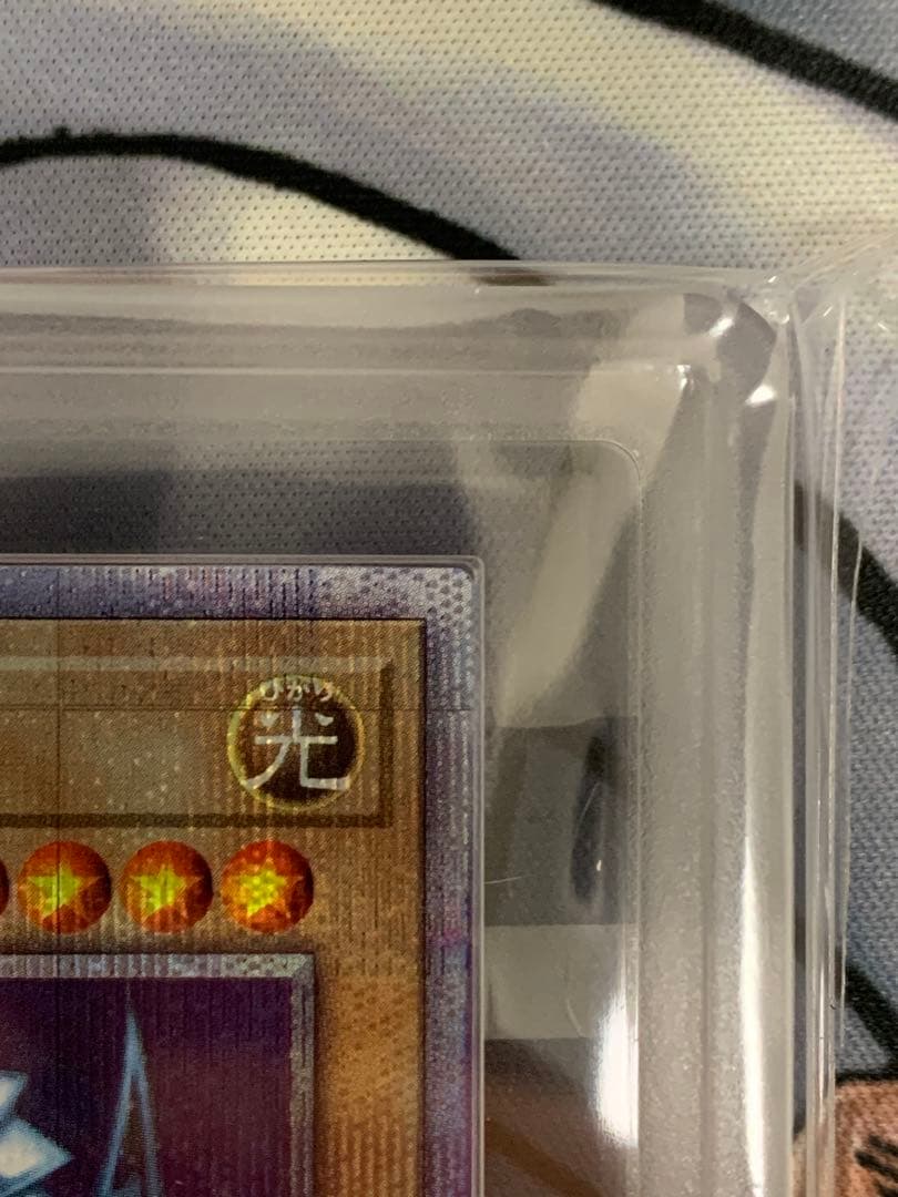 ◆ARS10◆青眼の白龍　クオシク　25th QCCP-JP001