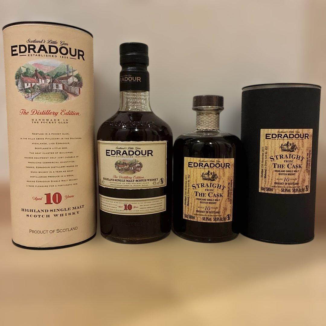 エドラダワー 10年2本セット　40%と58.9%(フロムザカスク)