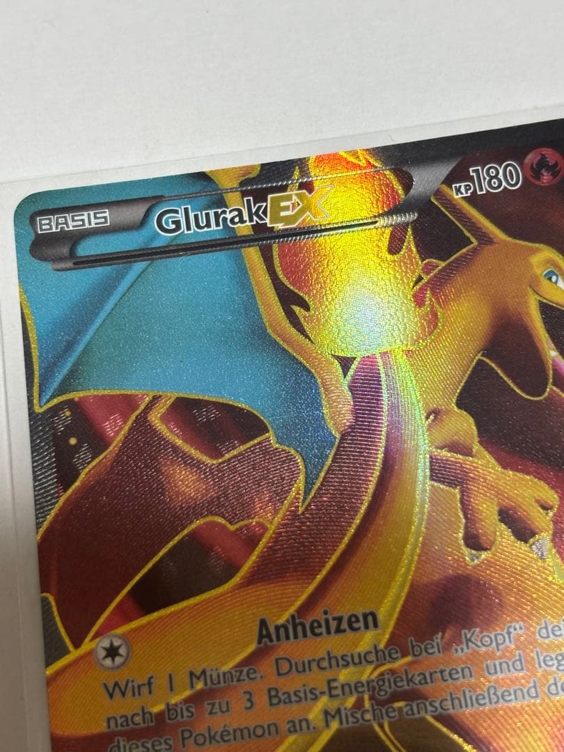 海外版　ポケカ　ポケモンカード　リザードン　glurakEX