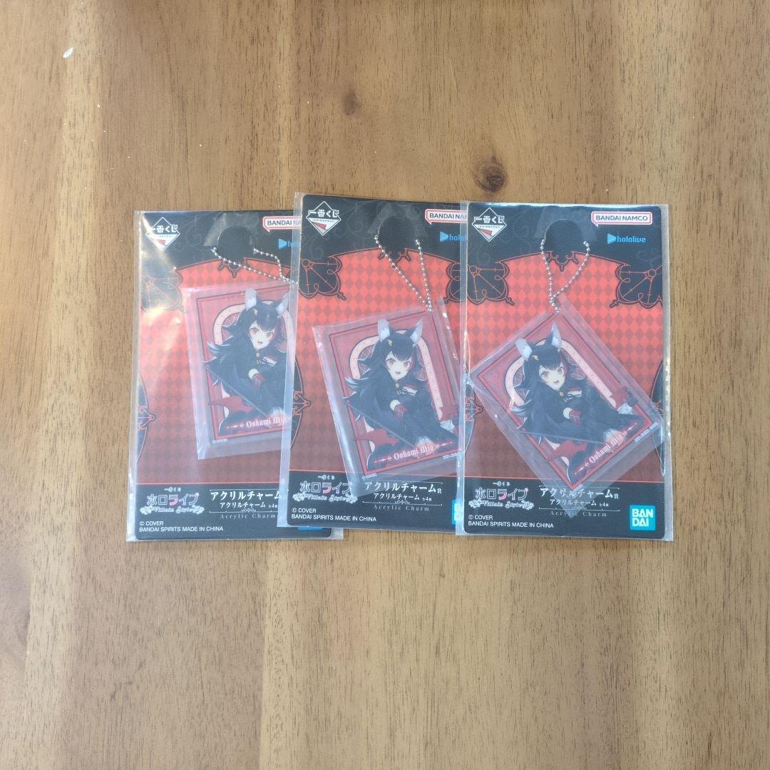 ス*メ様 ホロライブ　1番くじ 大神ミオセット