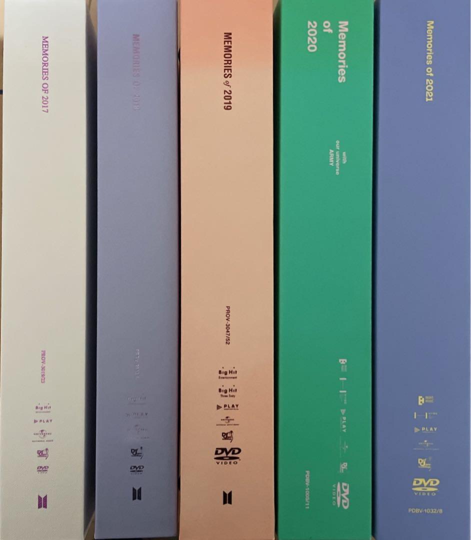 BTS memories 2017〜2021