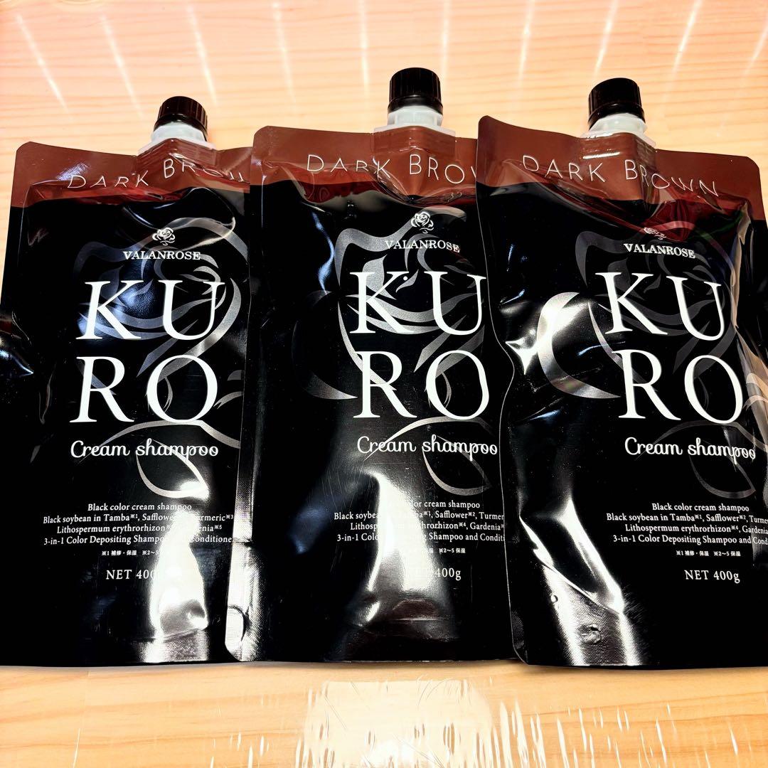 VALANROSE KURO クリームシャンプー 400g ダークブラウン３個