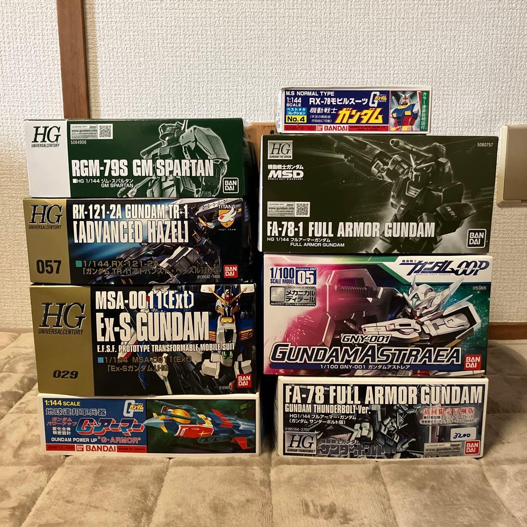 バンダイガンダムプラモデルまとめ売り／バラ売り不可‼️