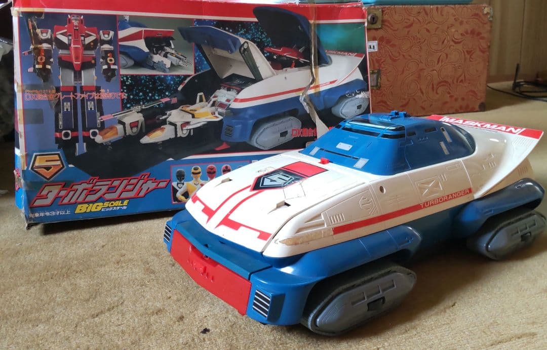 ターボランジャー　光戦隊マスクマン