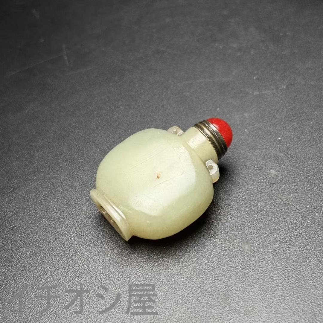 中国古美術 和田古玉製 鼻煙壺 明清時代 裝身具 羊脂玉 天然石 細工 彫刻