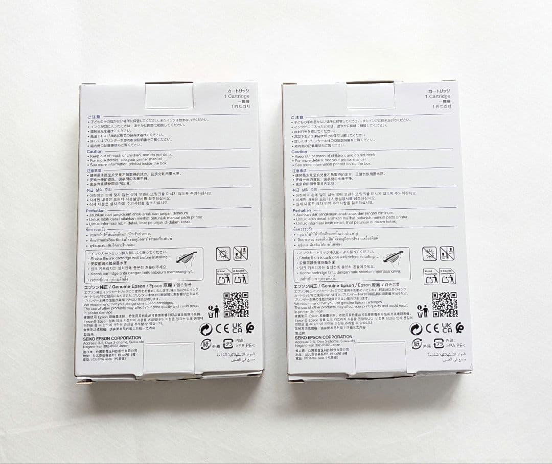 EPSON IB02MB IB02YB インクカートリッジ