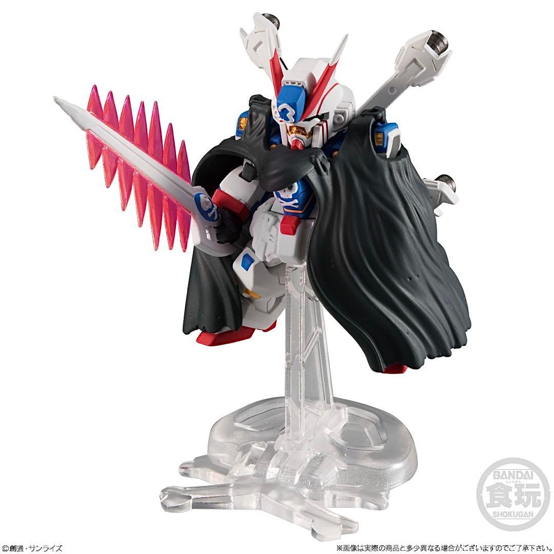 GUNDAM CONVERGE CORE クロスボーン・ガンダムX3