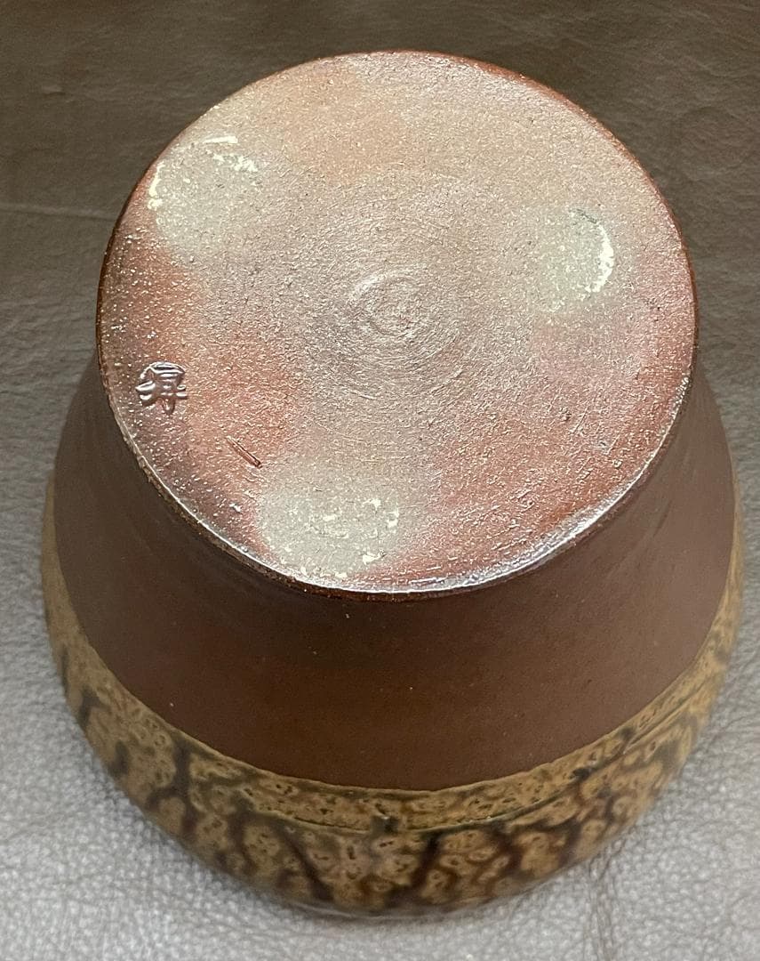 丹波焼 大上昇 立杭 時代物 花瓶 四耳壺 華道具 花器 飾り壺 在銘 古玩