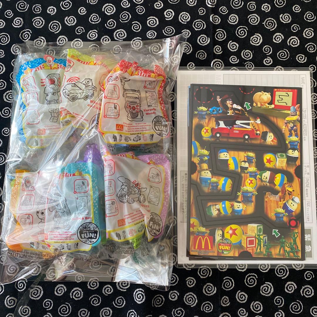 レア‼︎未開封/マクドナルドマック/ハッピーセット/おまけ/ディズニーピクサー