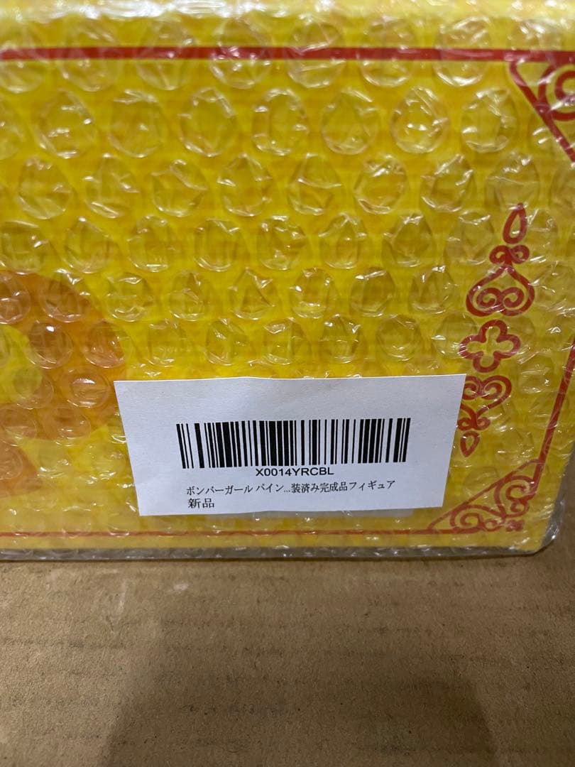 ボンバーガール パイン1/6スケール プラスチック&鉄製塗装済み完成品フィギュア