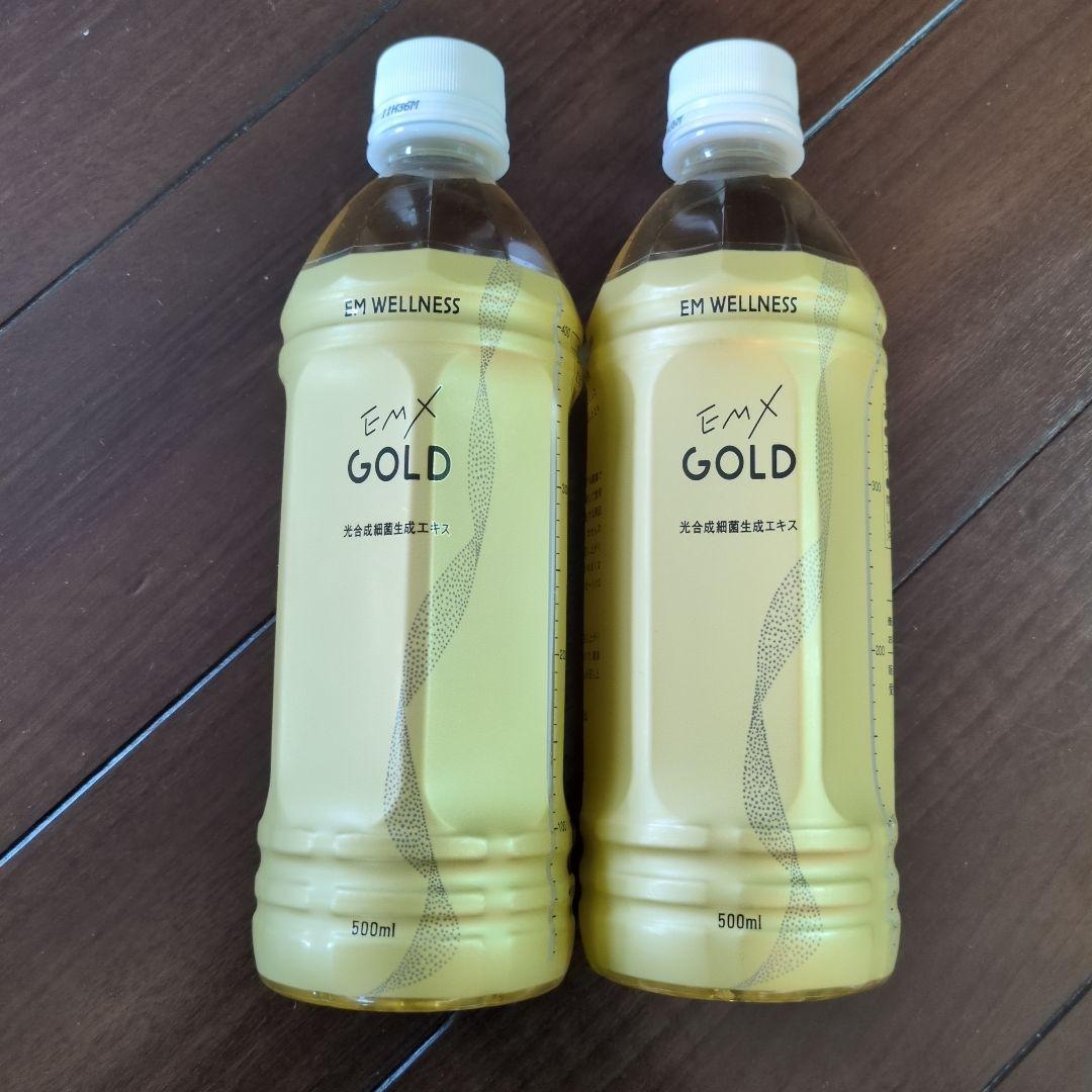 EM-X GOLD2本セット