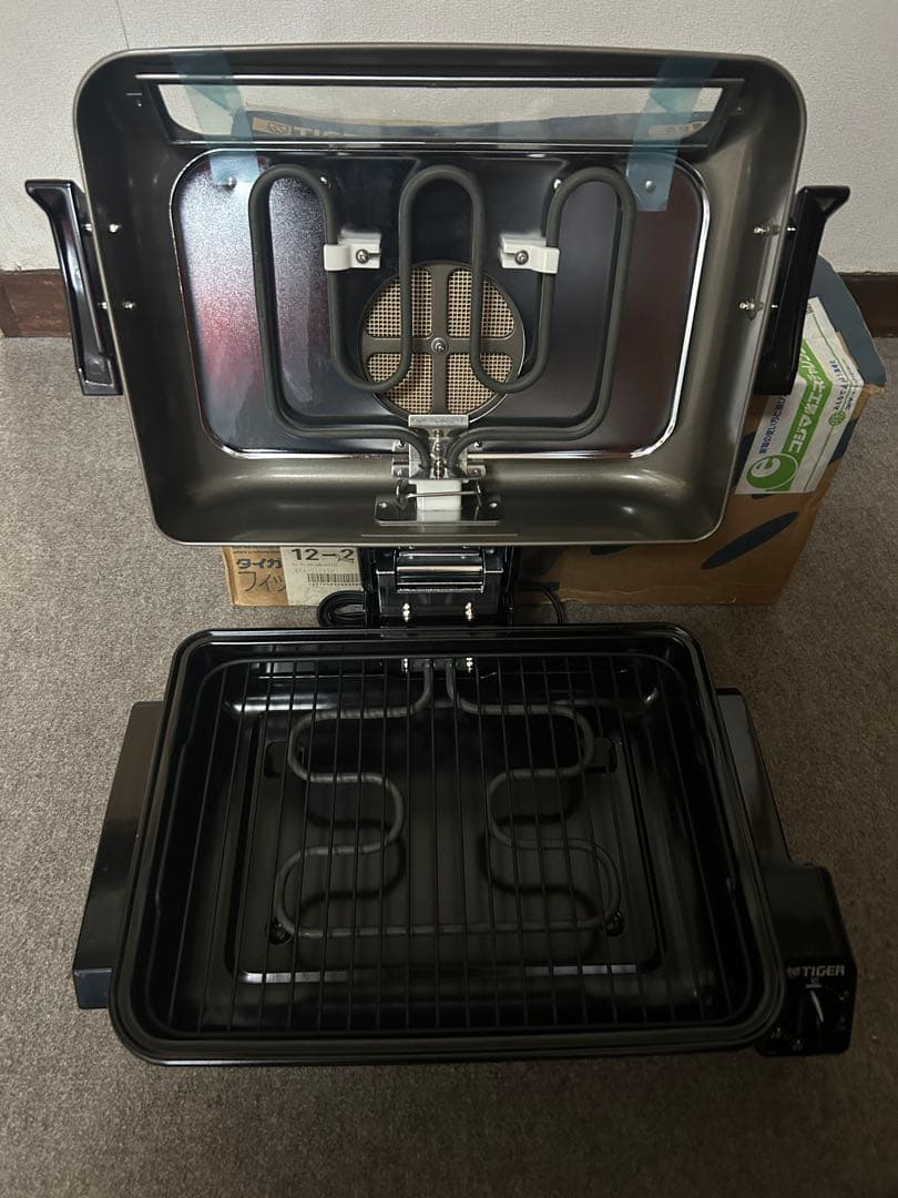 タイガー フィッシュロースター KFA-G TH メタリックブラウン