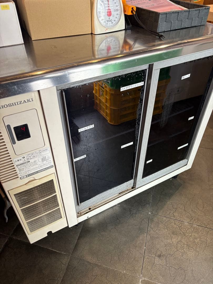 ホシザキ　冷蔵庫　リーチイン　450×900