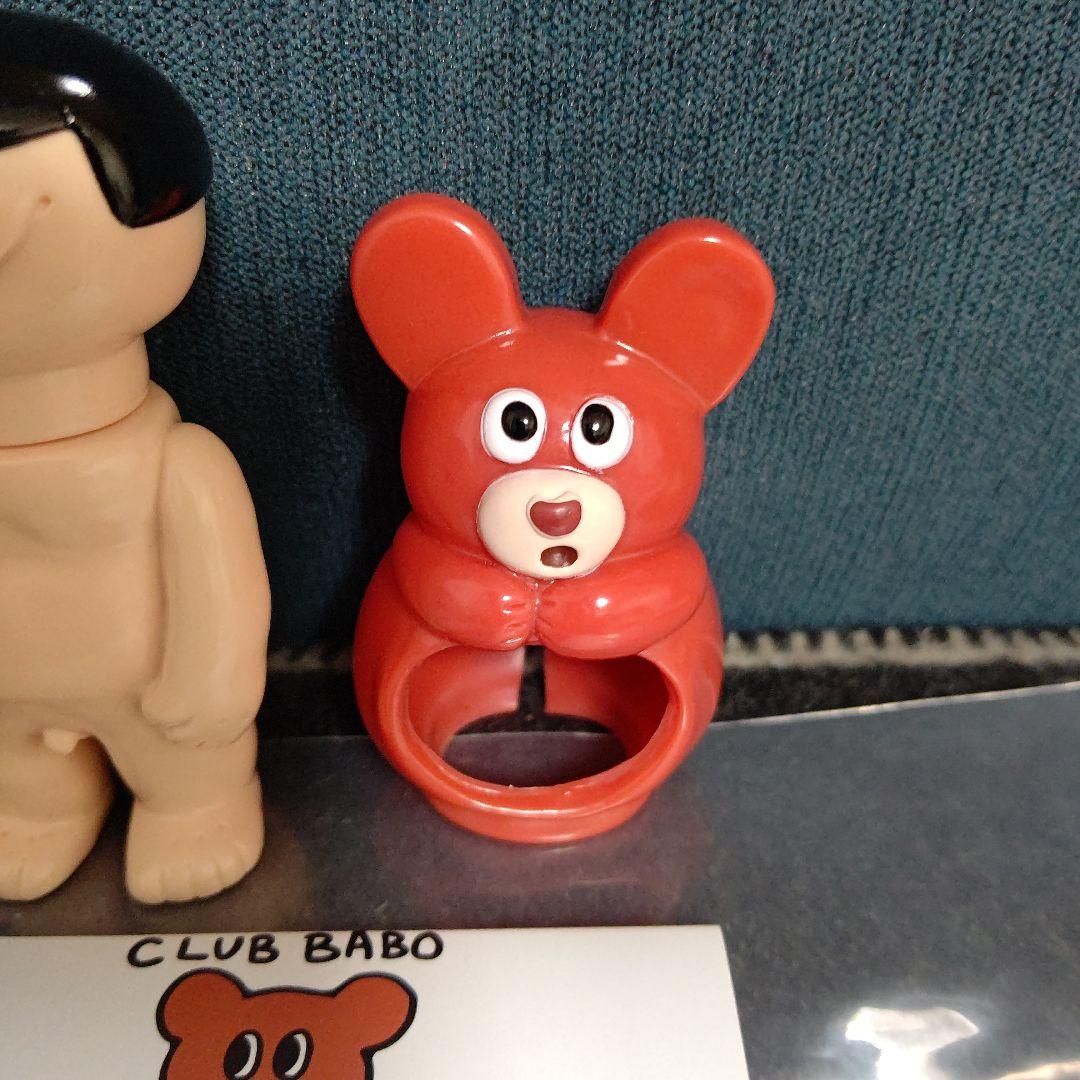 ソフビ WORLD'S MAN