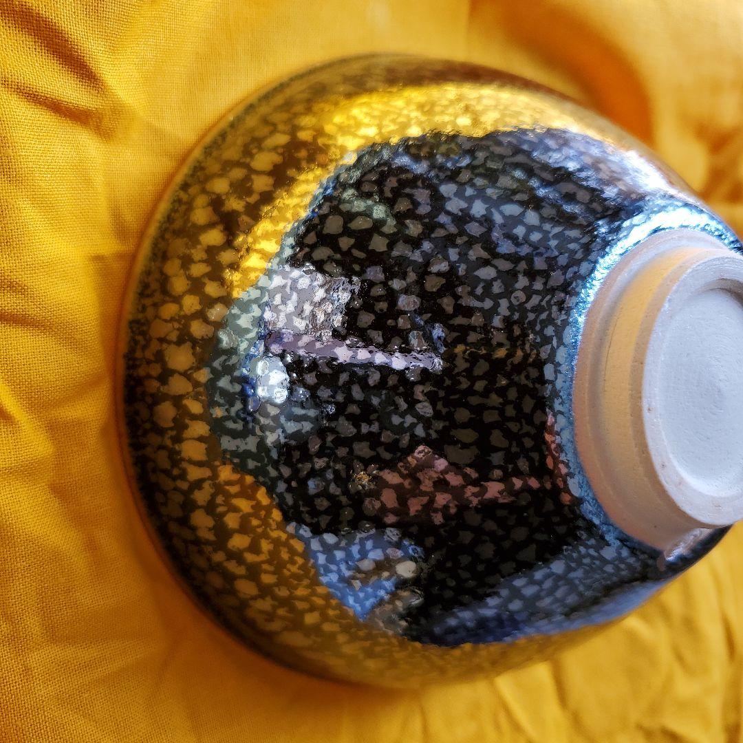 滴天目茶碗　和泉和法　 油滴天目茶碗　木箱入り 直径13センチくらい