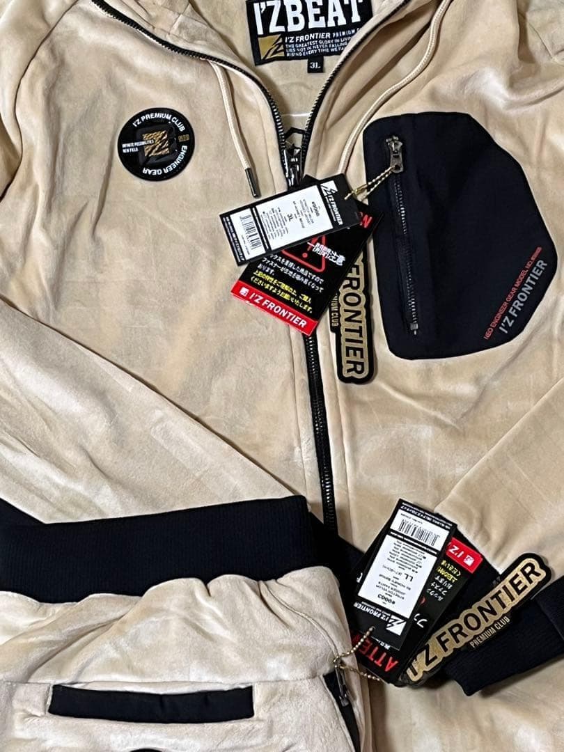 最後の１点　新品未使用　アイズフロンティア　9968　9963　ベロア　ベージュ