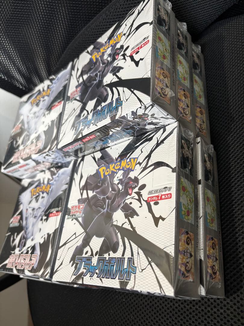 ポケモンカードゲーム ND