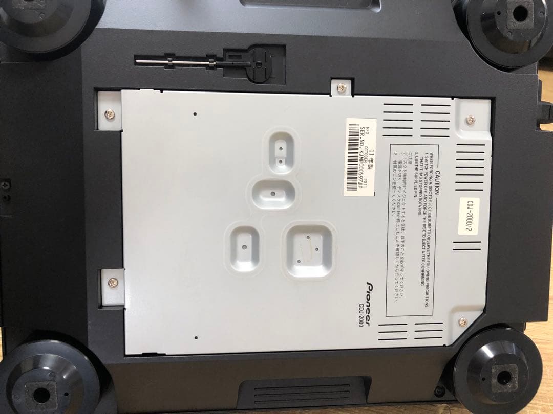 cdj2000-2台djm850-1台セット　【美品】値下げ