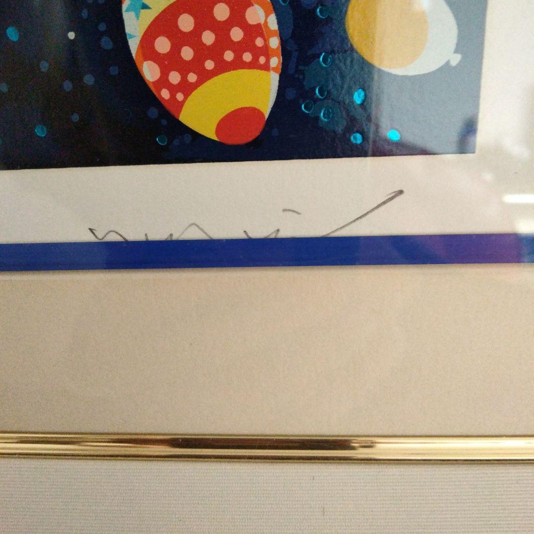 ヒロ・ヤマガタ　シルクスクリーン