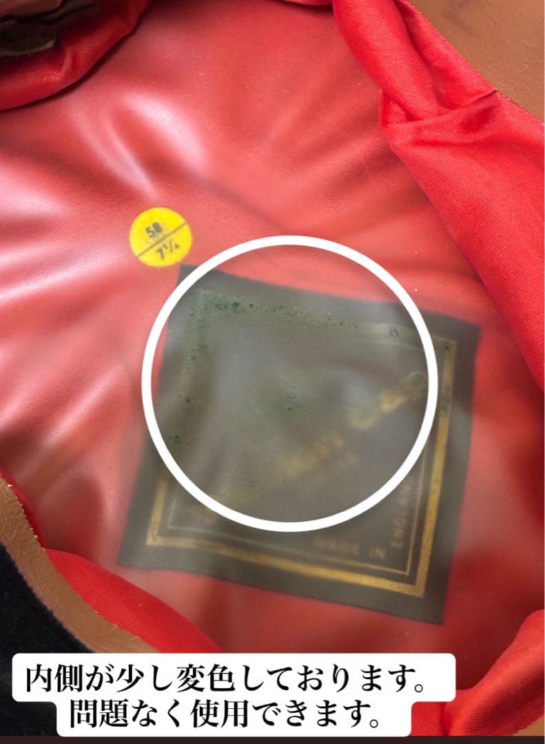 [レア]ロンドン警視庁　実物制帽　58cm