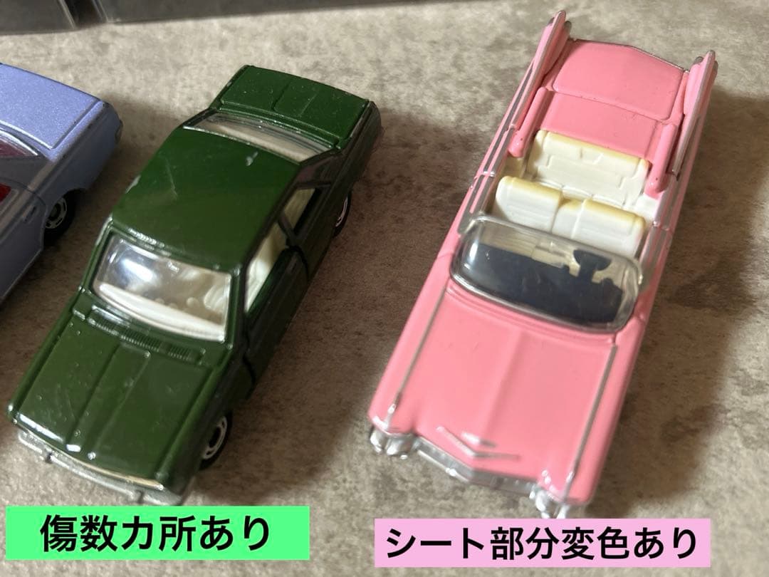 トミカプレミアム まとめ売り