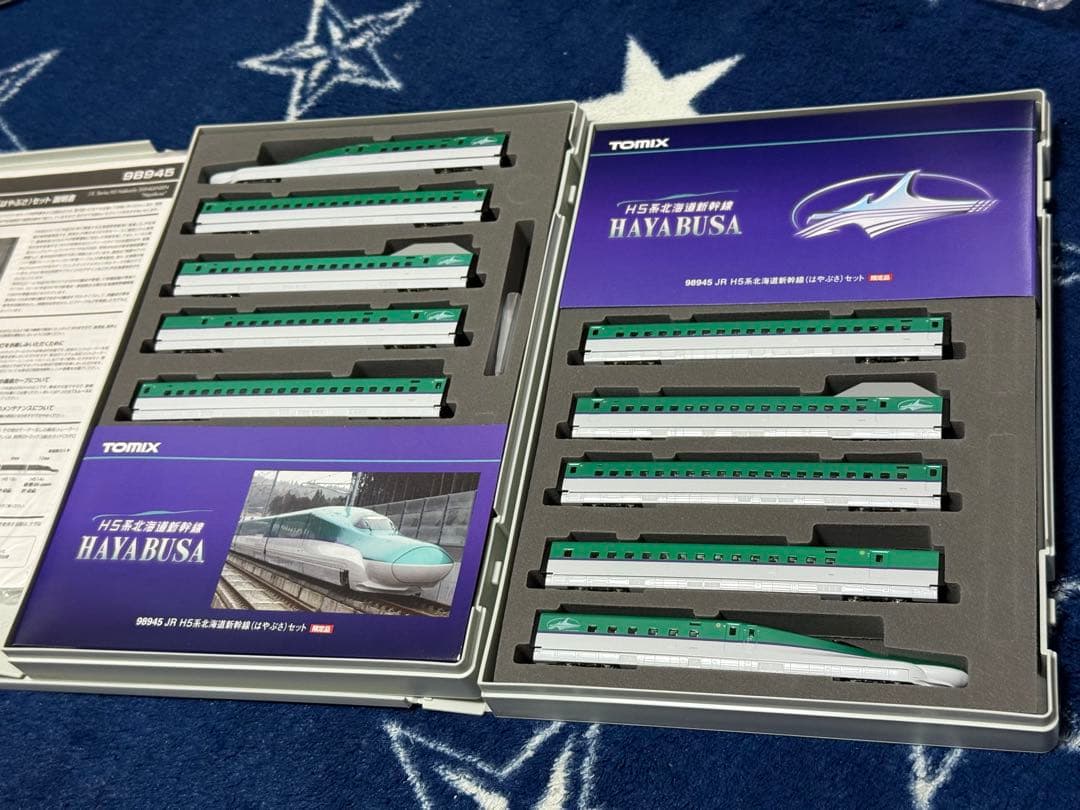 TOMIX 北海道新幹線 H5系 はやぶさ 美品 内灯入り 限定品 付属品未使用