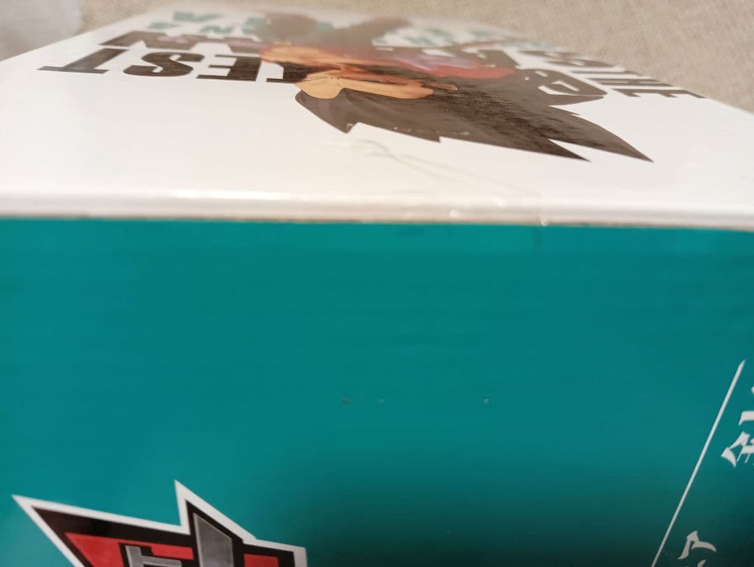 一番くじ ドラゴンボール C賞 超サイヤ人4ベジータ　新品未開封