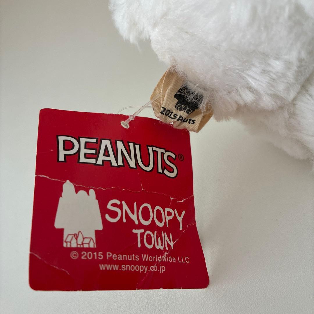 スヌーピータウン ハグ　ラビット　ぬいぐるみ　うさぎ