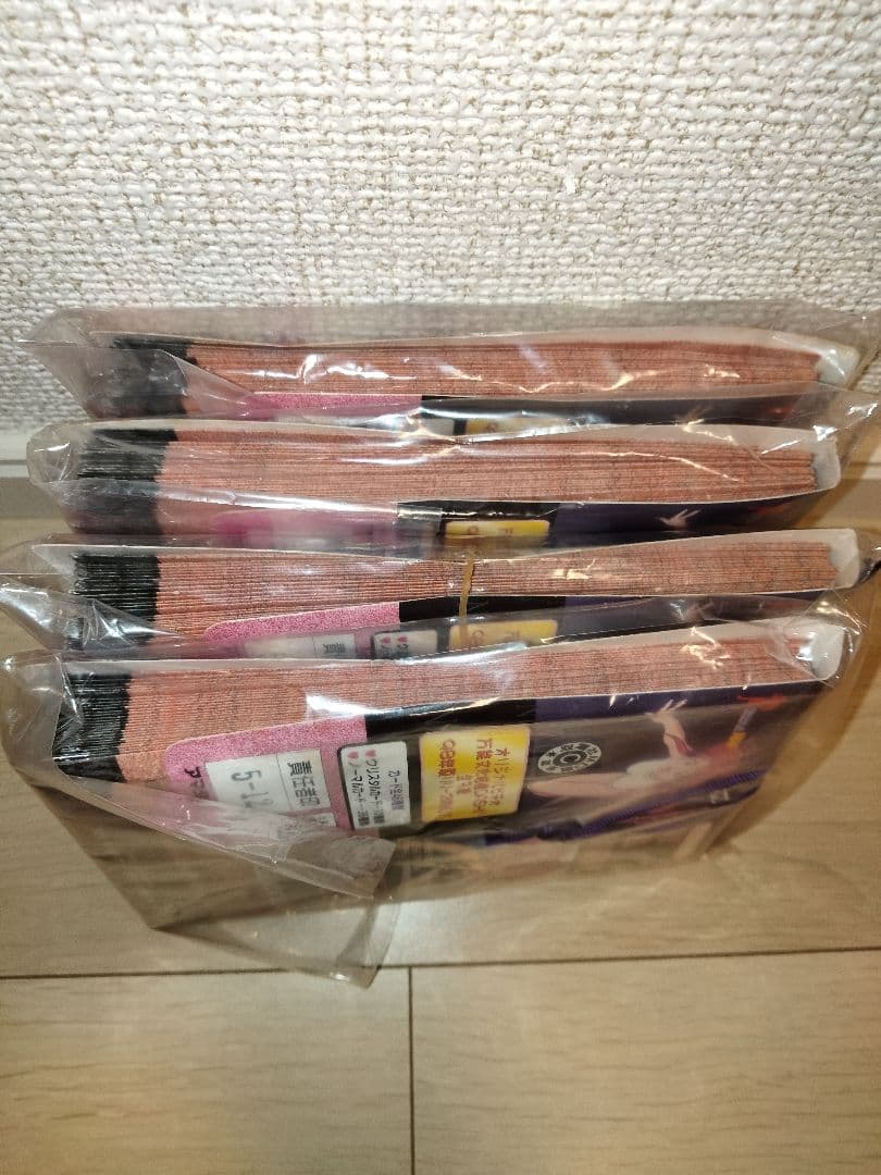 アマダ 万能文化 猫娘 ぬくぬく120％ 束