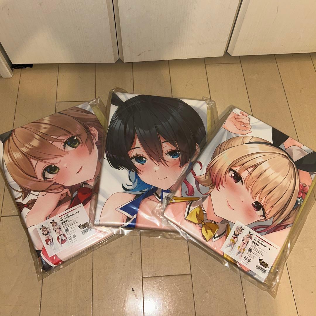 「HS特典付き」バニーガーデン描き下ろし抱き枕カバー　3点セット