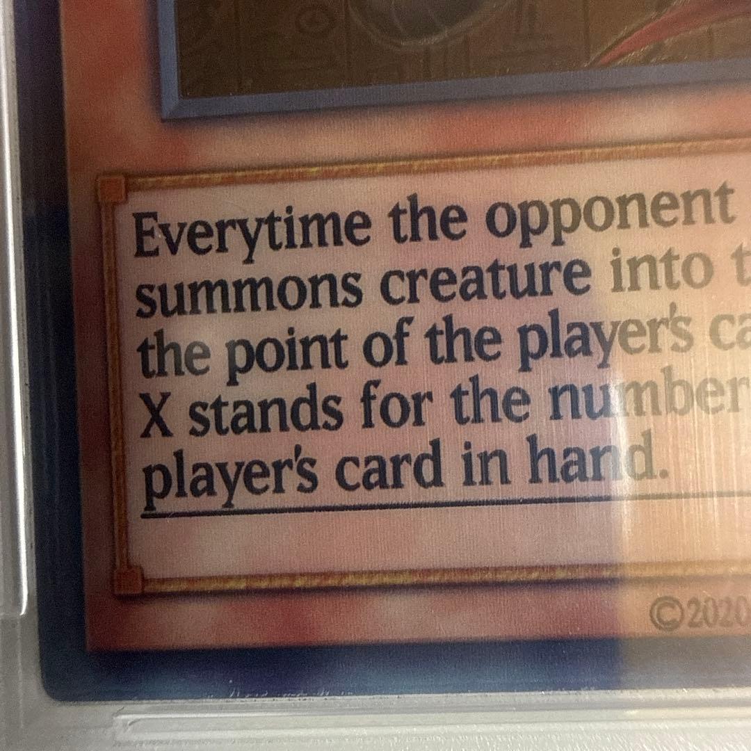 シ*見様 〔PSA10〕オシリスの天空竜(ステンレス製)