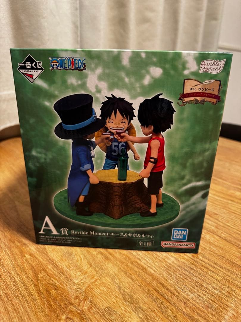 ワンピース一番くじ　A賞　ラストワン賞　おまけ