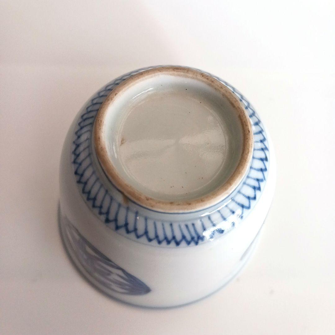 古伊万里　湯呑み茶碗