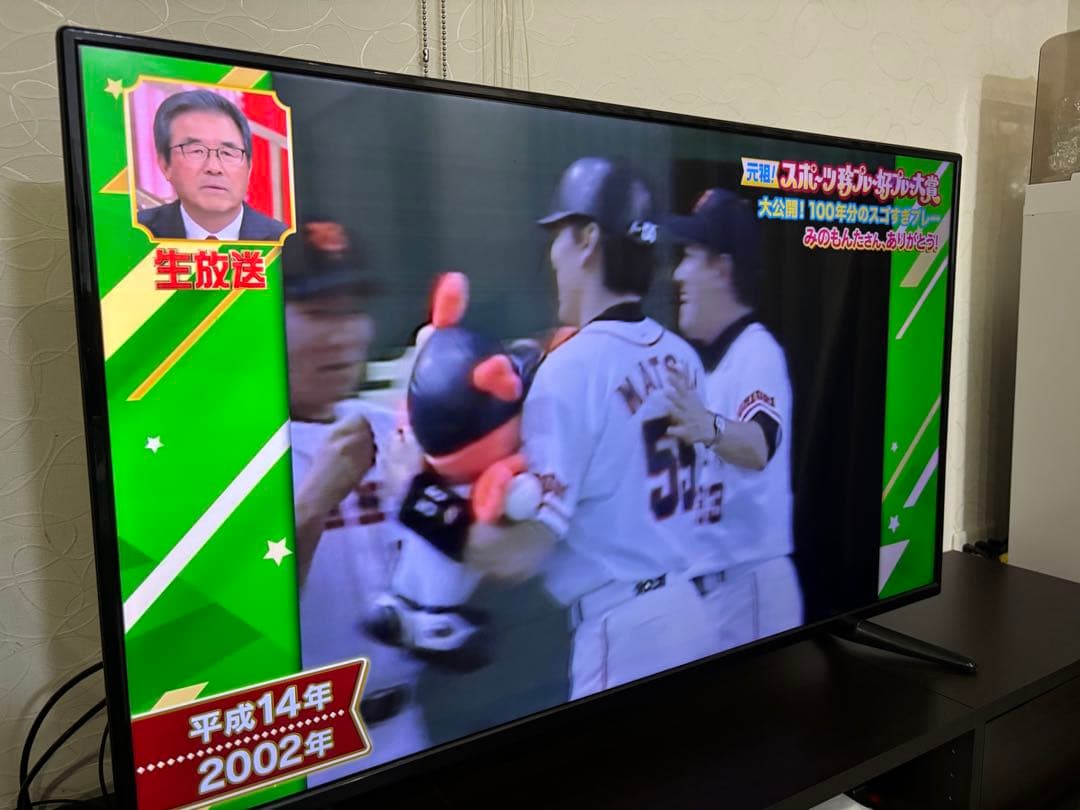 なかの 50型 LE-5060TS4K-BK テレビ 4K