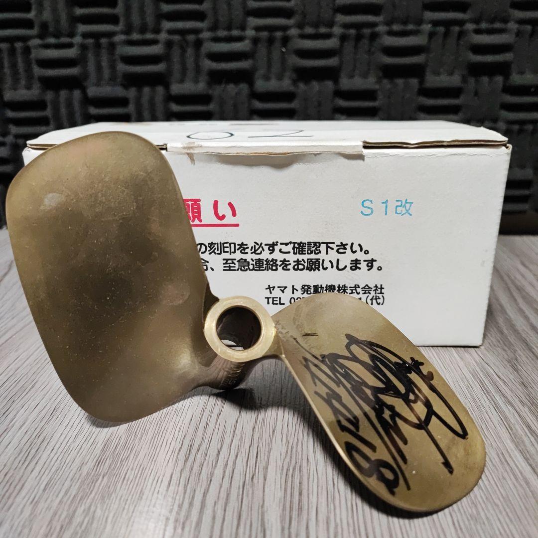 サイン入り 茅原悠紀 　ペラ 62