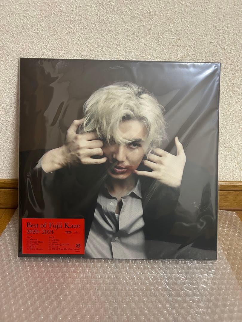 新品未開封 藤井風fujiikaze Best of 2020-2024レコード