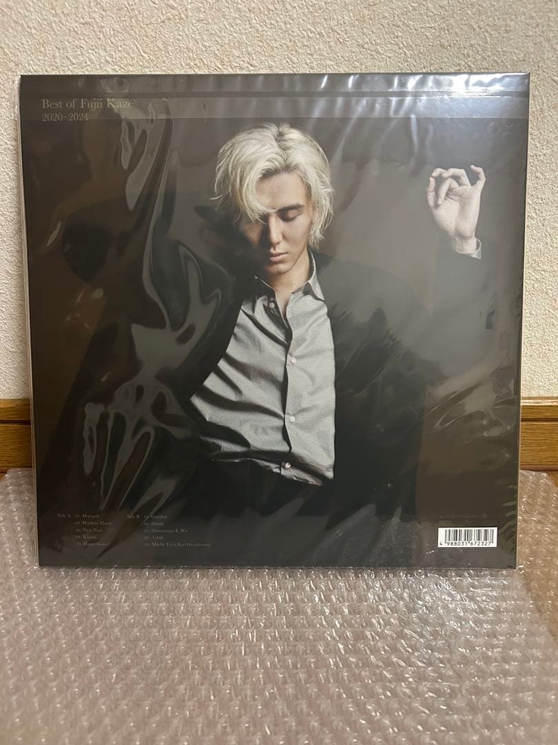 新品未開封 藤井風fujiikaze Best of 2020-2024レコード