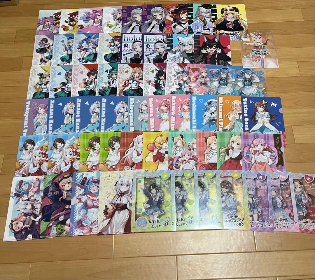 ホロライブ　クリアファイル　まとめ売り