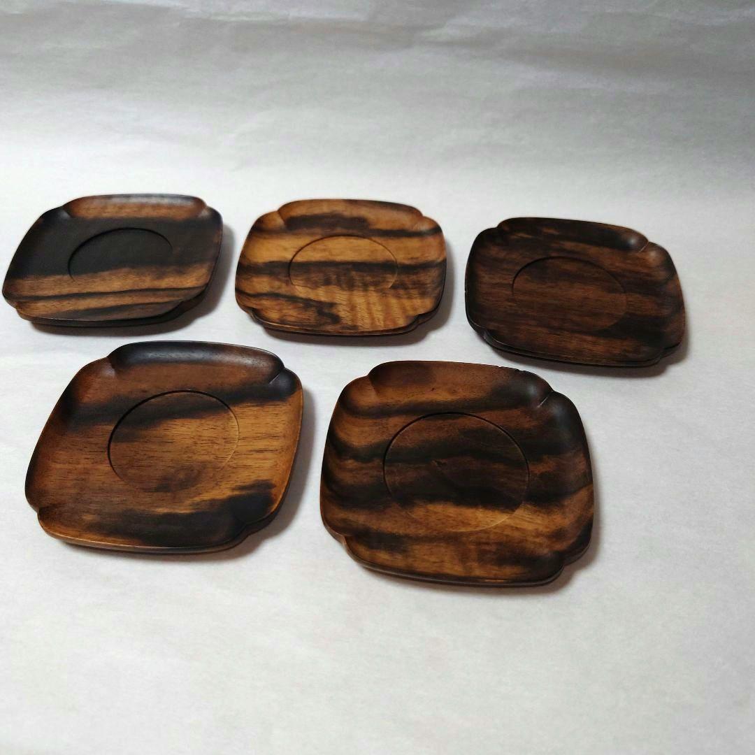 訳あり/黒柿 隅切 茶托 当石作 煎茶道具 5客