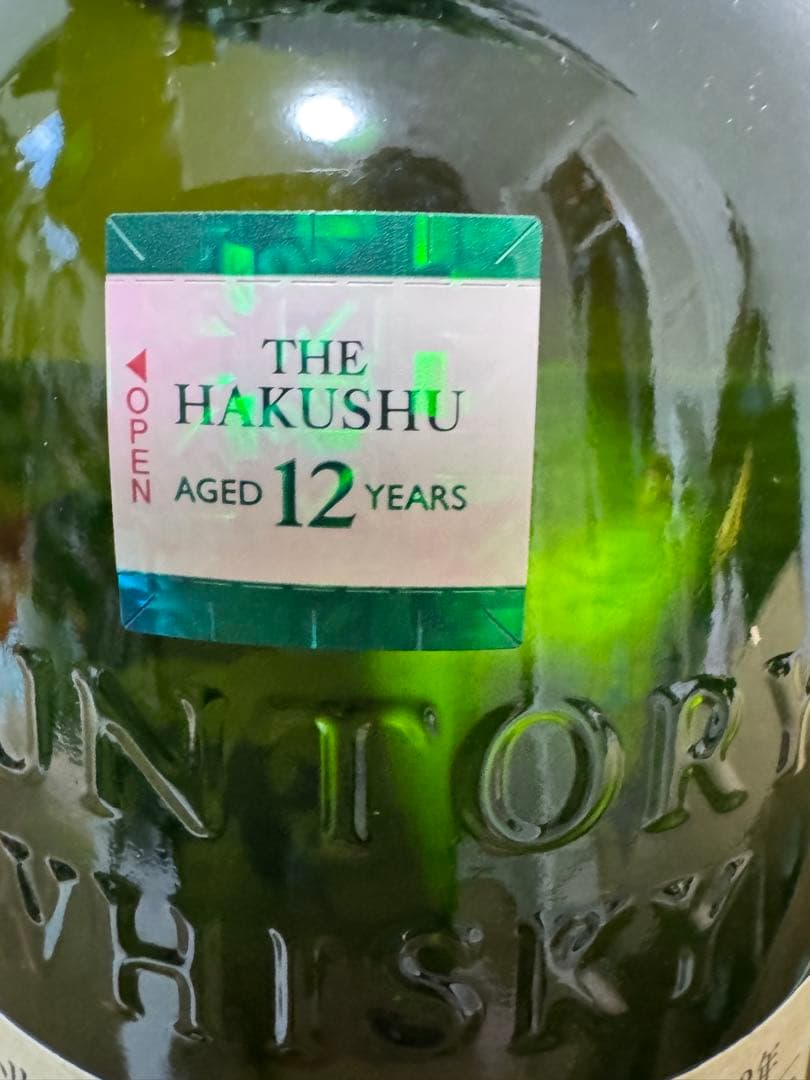 白州12 HAKUSHU 12年 シングルモルトウイスキー 700ml 12本入