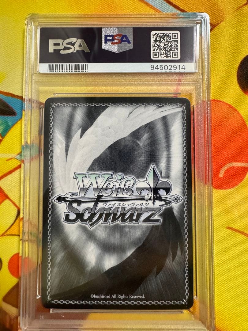 博衣こより　PSA ホロライブ　ヴァイスシュヴァルツ