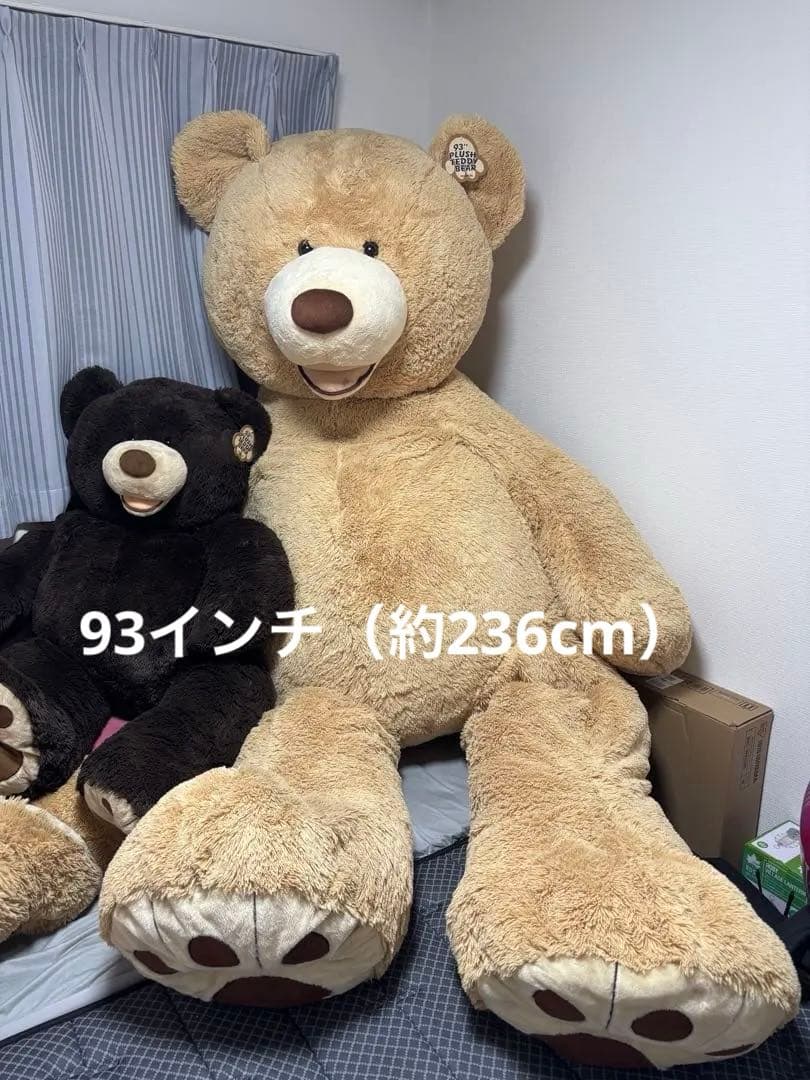 コストコ　クマのぬいぐるみ