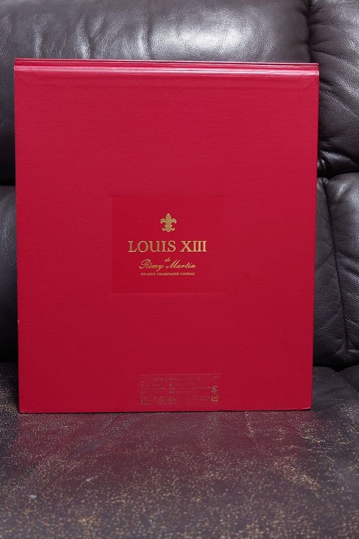 ルイ13世 観音開き 未開栓